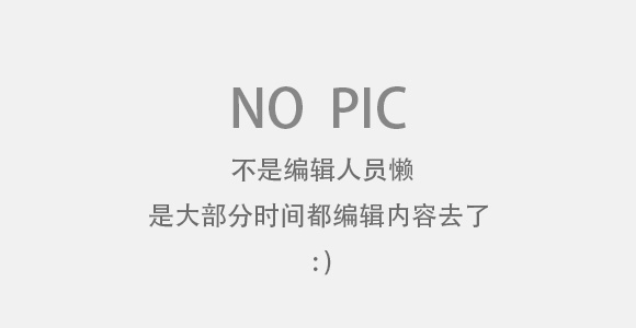 国际物流