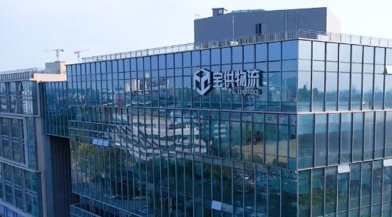 宝供物流
